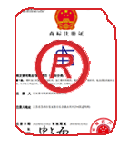 绛县商标注册